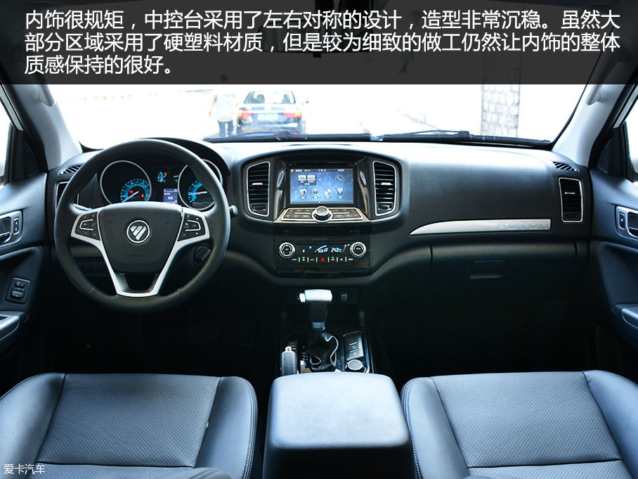 试驾