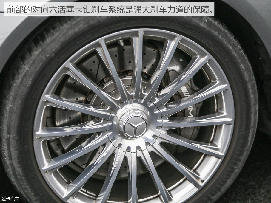 奔驰AMG2014款奔驰S级AMG
