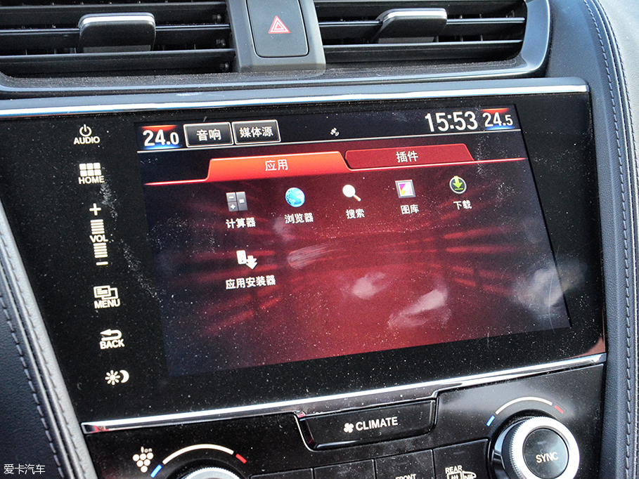 广汽讴歌CDX