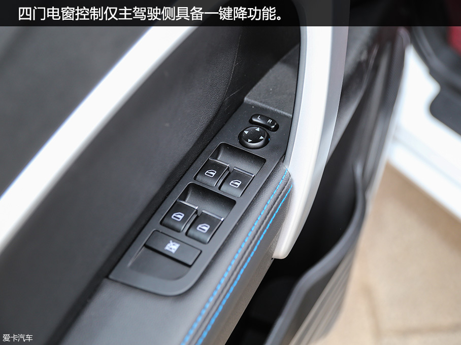 吉利汽車2016款帝豪EV