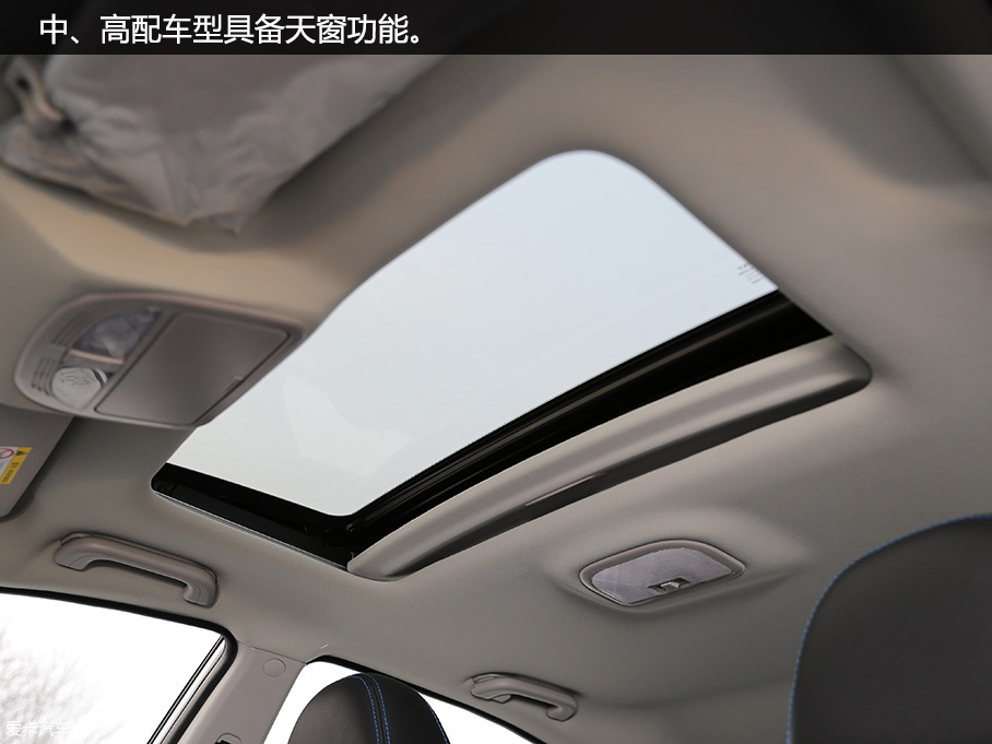 吉利汽車2016款帝豪EV