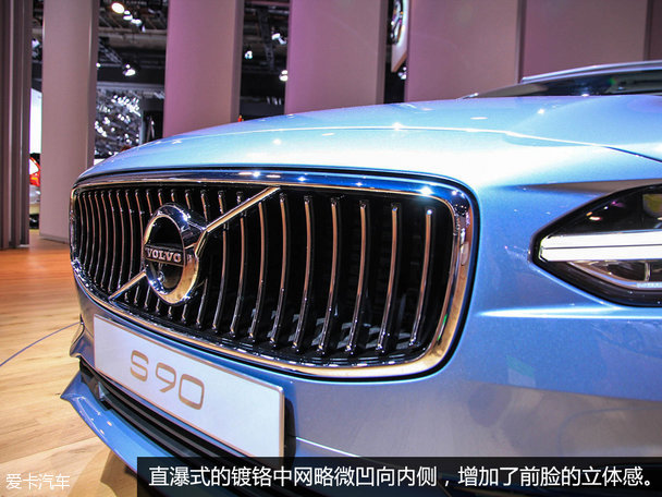 沃爾沃S90靜態(tài)評測