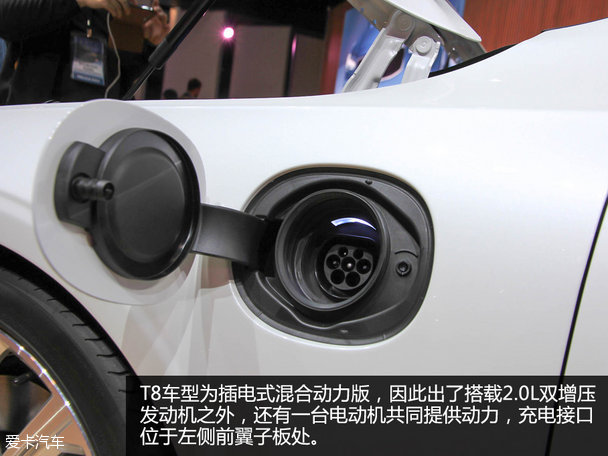 沃爾沃S90靜態評測