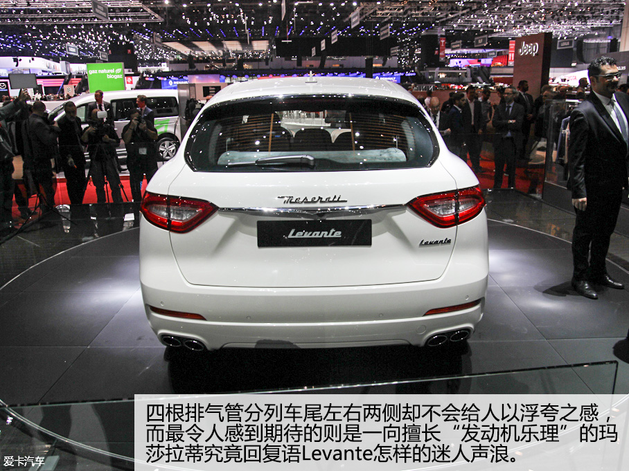 瑪莎拉蒂2016款Levante