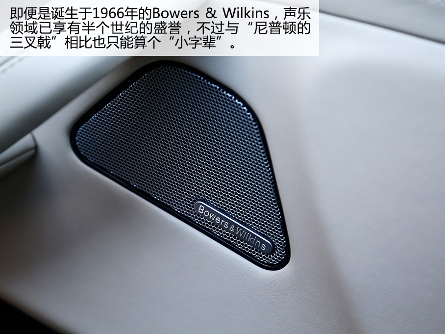 瑪莎拉蒂2016款Levante