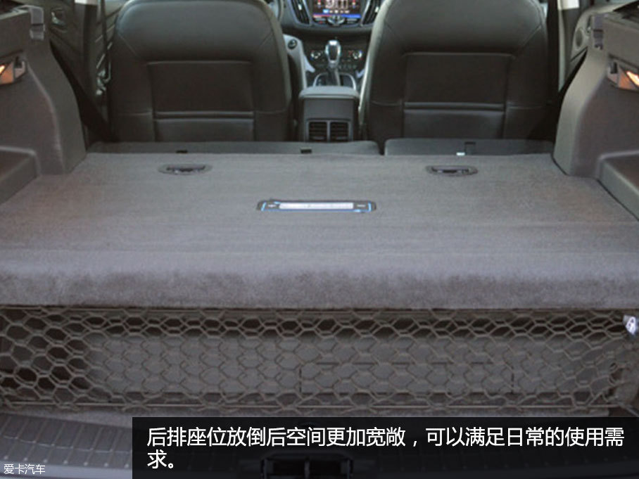 福特C-MAX Energi 2016 北京車展靜評