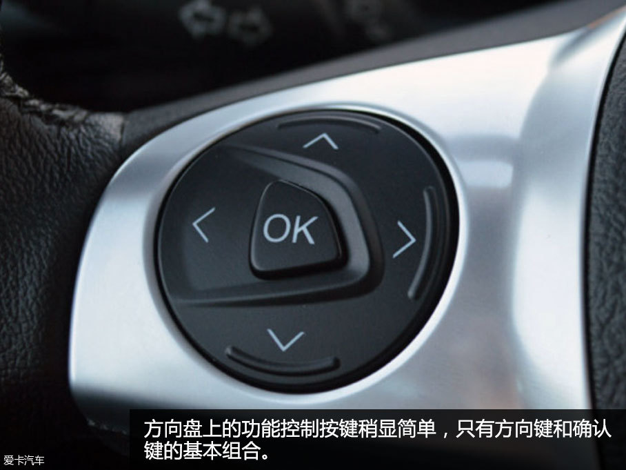 福特C-MAX Energi 2016 北京車展靜評