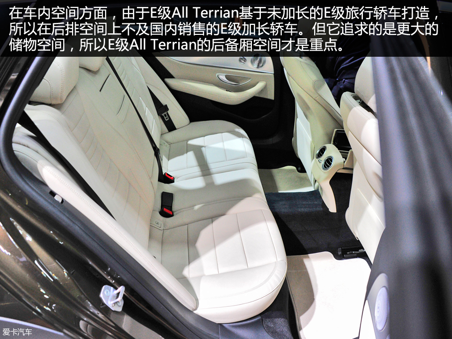 奔馳(進口)2016款奔馳E級旅行車