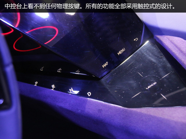 雷克薩斯2017款雷克薩斯UX