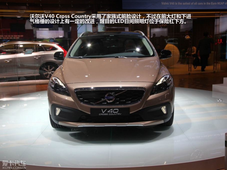 ֶV40 Cross Country˼ʽǰƣǰƺ½դһĸĽĿLEDռλڱո·