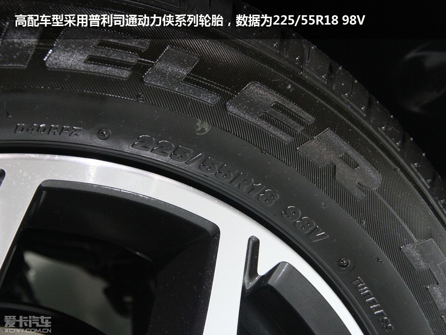 䳵Ͳ˾ͨϵ̥Ϊ225/55R18 98V