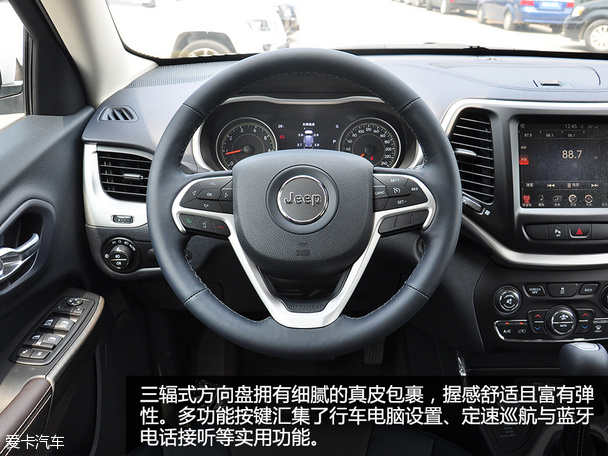 2015款Jeep自由光精英版