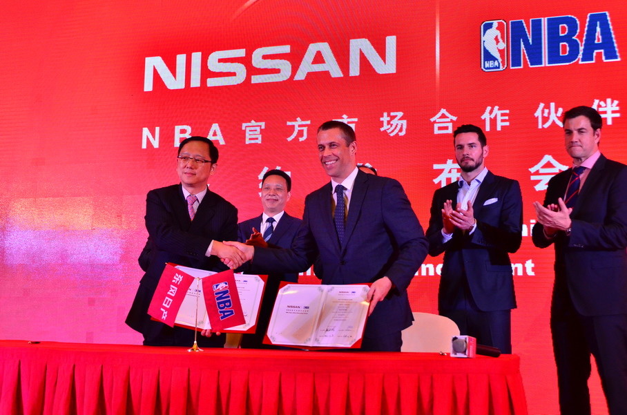 1013գղNISSANƷNBAְҵ¼ơNBAʽǩսԺЭ顣ղó˾ί