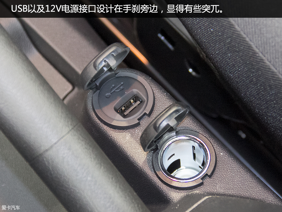 東風雪鐵龍2016款C4世嘉