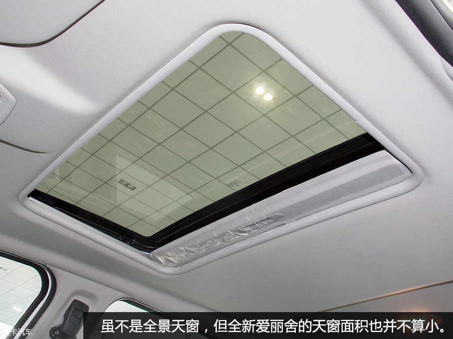 東風雪鐵龍2016款C4世嘉