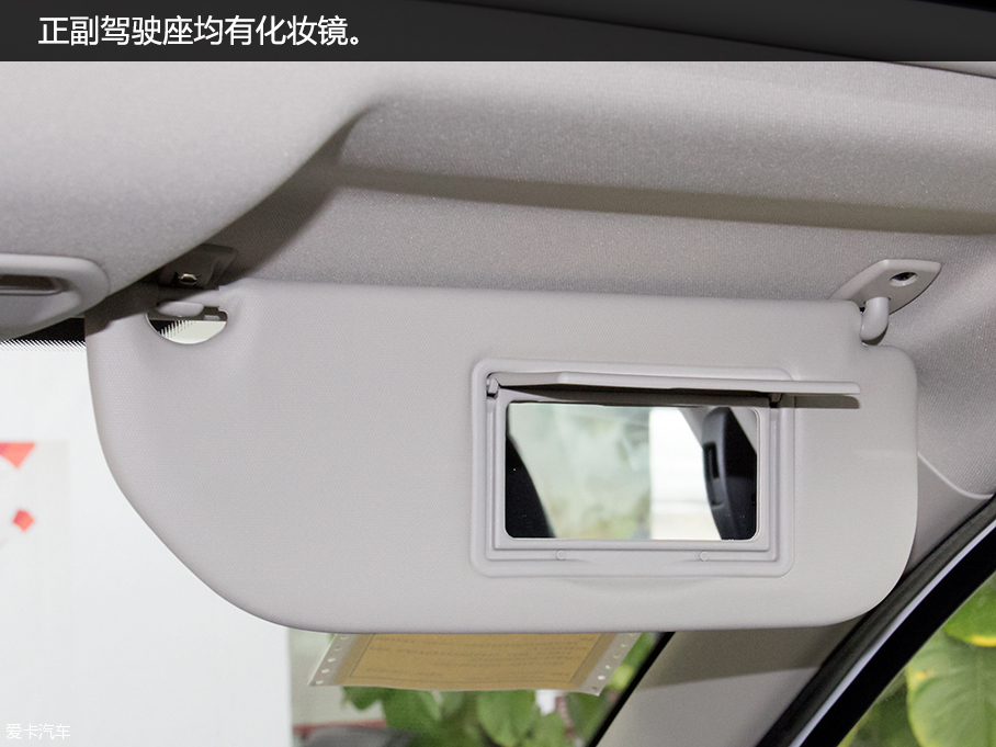 東風雪鐵龍2016款C4世嘉