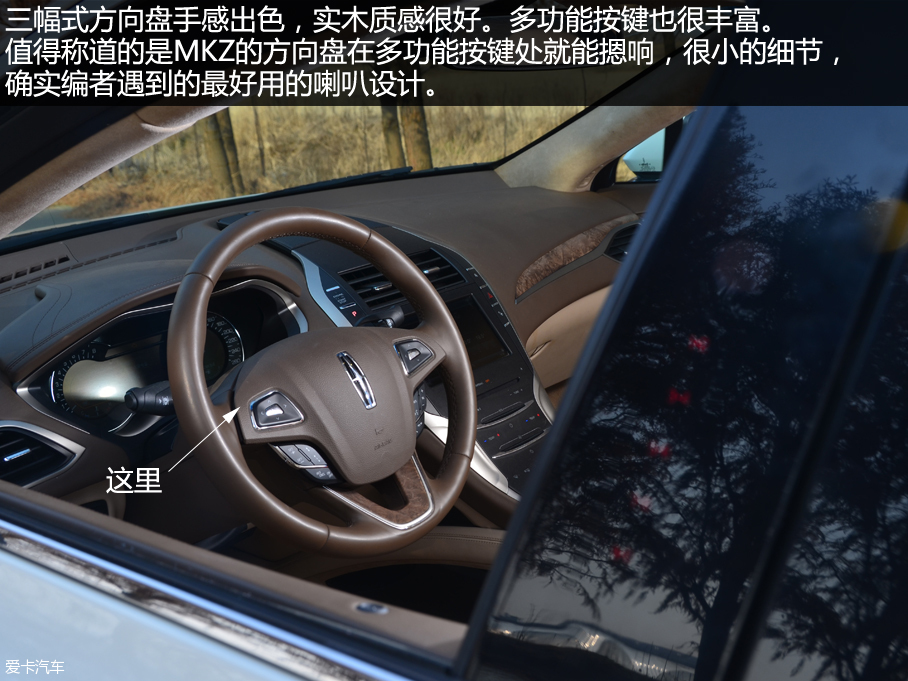 林肯(进口)2015款林肯MKZ