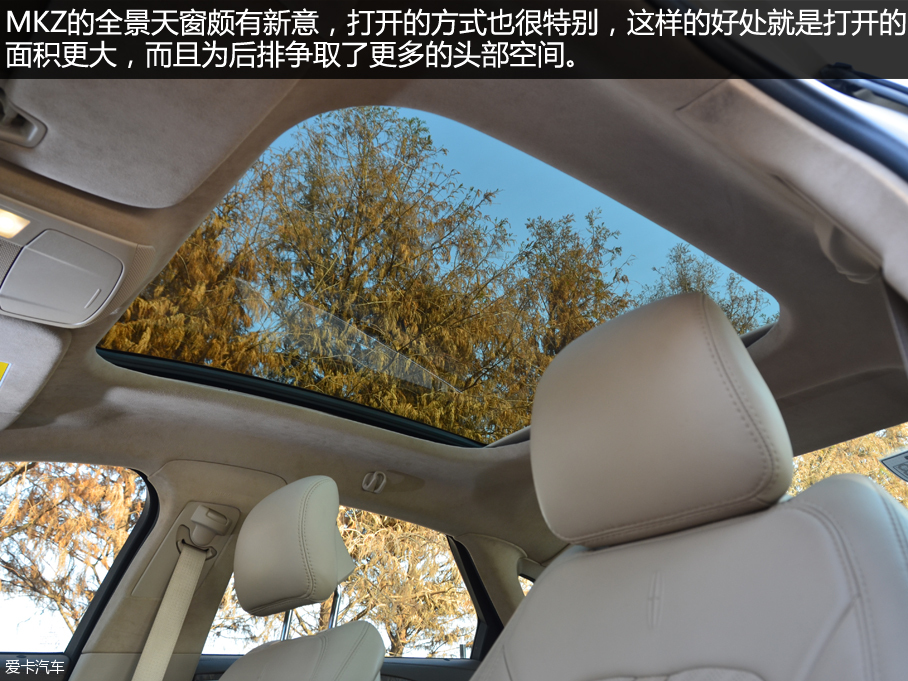 林肯(进口)2015款林肯MKZ