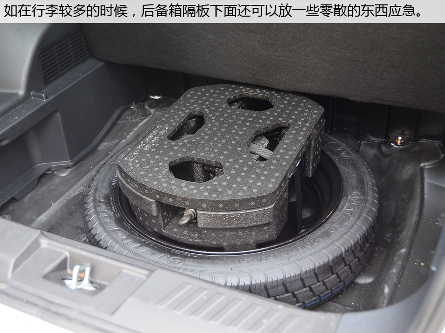 奇瑞汽车2016款瑞虎5