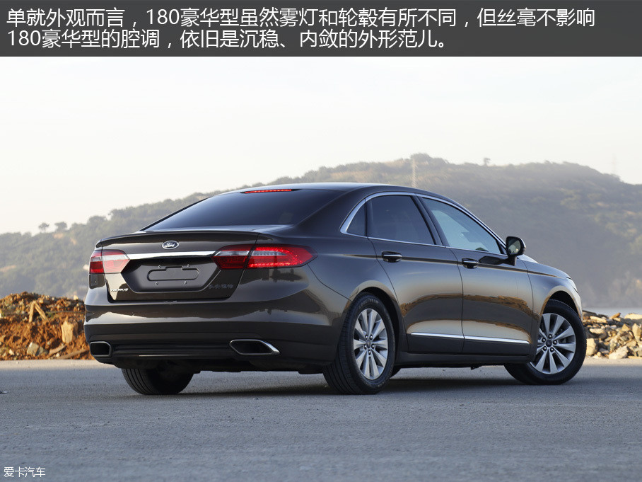 722գؽţ1.5T(EcoBoost180)ʽڹУָΪ23.38Ԫȥ11µĹݳչڼ䣬ر