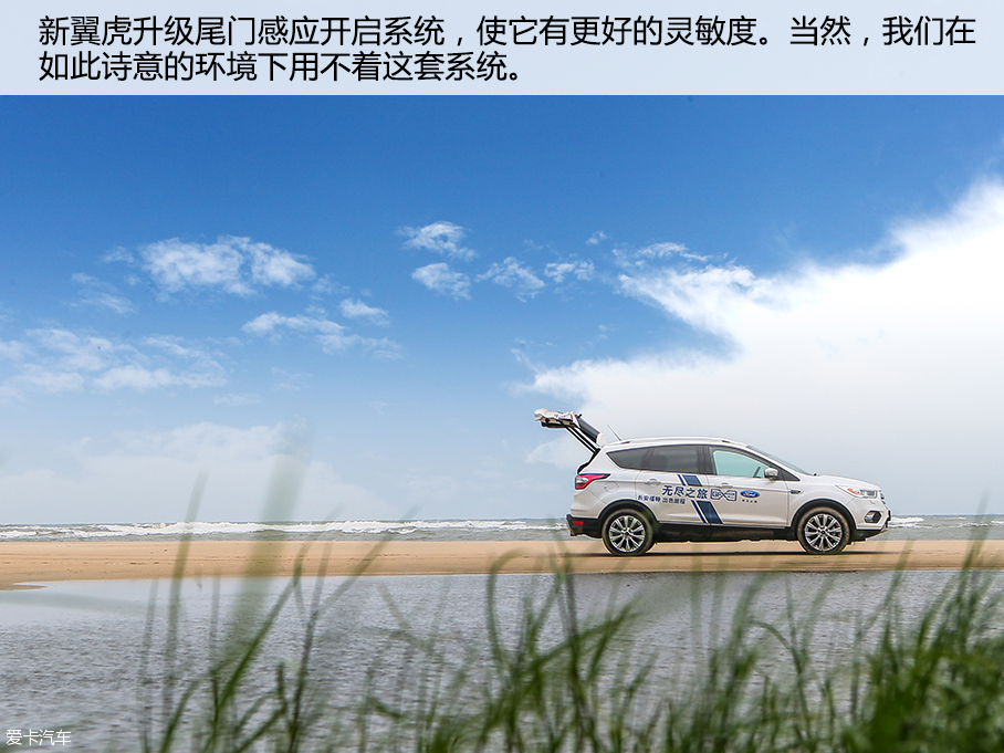上汽荣威2016款荣威RX5