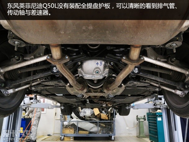 東風(fēng)英菲尼迪2015款英菲尼迪Q50L