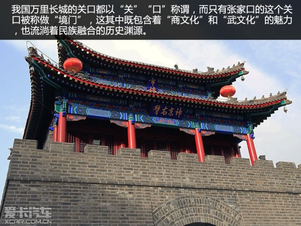 納智捷2014款大7 SUV