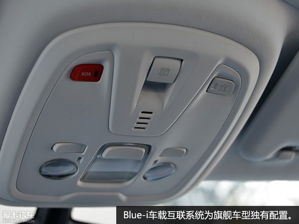 東風標致308S全系導購