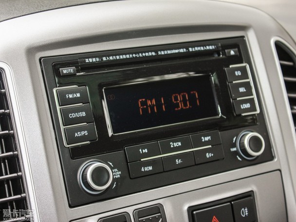 東風風行2015款菱智導購