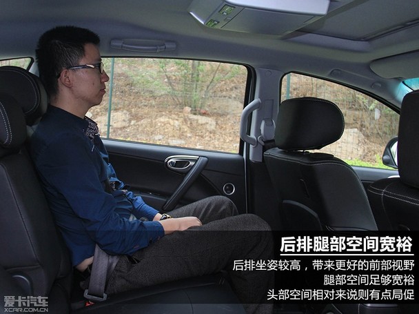活在互聯網  配車載互聯系統3款中型SUV