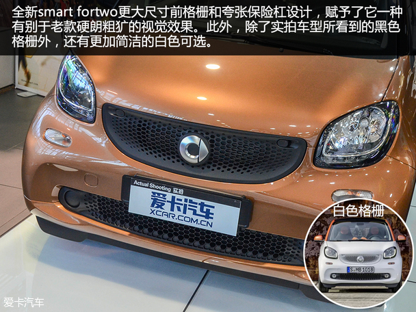 實拍新一代smart fortwo