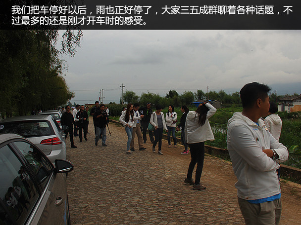 一汽-大眾2015款高爾夫