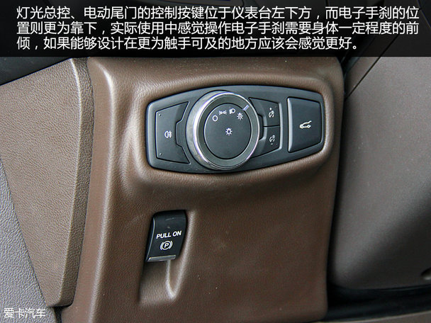 充满诚意的回归 林肯MKX总统版品质测试