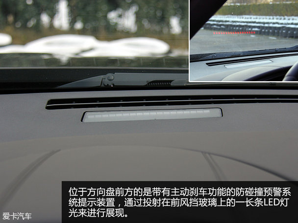 充满诚意的回归 林肯MKX总统版品质测试