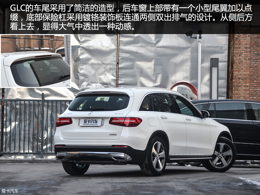 ŵ ʵıGLC 260 4MATICŵ ʵıGLC 260 4MATICŵ ʵıGLC 260 4MATIC