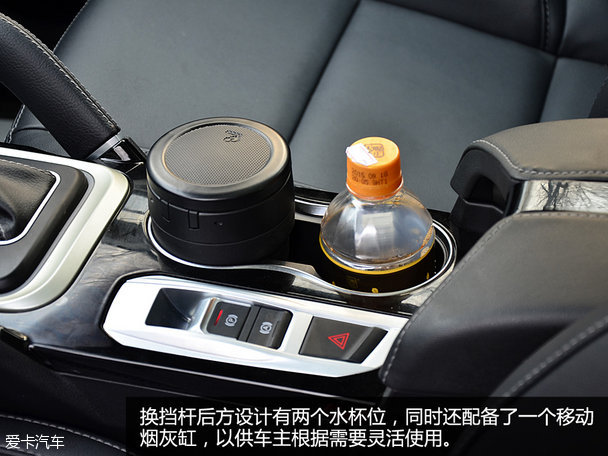 提升品質(zhì)是關(guān)鍵 愛卡實拍眾泰SR7量產(chǎn)版