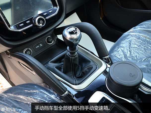 提升品質(zhì)是關(guān)鍵 愛卡實拍眾泰SR7量產(chǎn)版