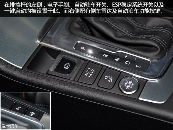 一汽大眾CC實拍