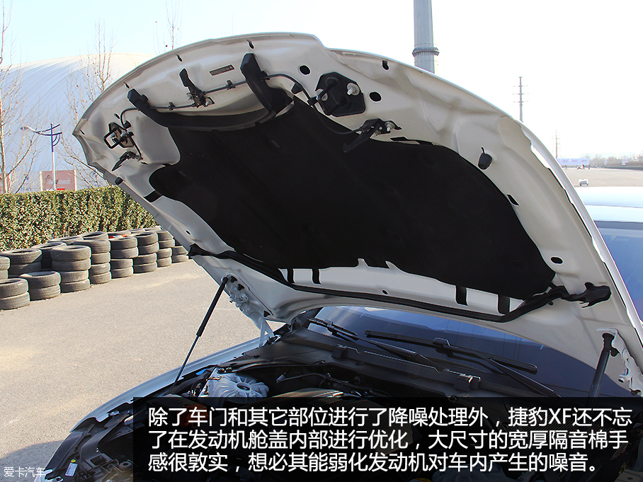 捷豹XF品質(zhì)測(cè)試