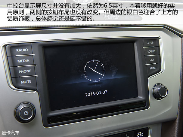 愛卡實拍大眾B8 Variant