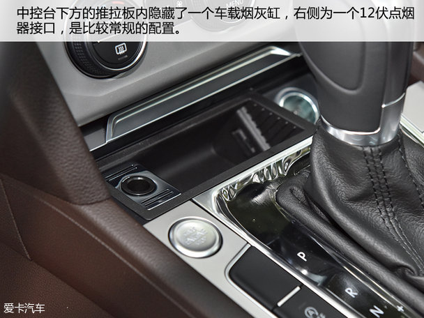 愛卡實拍大眾B8 Variant