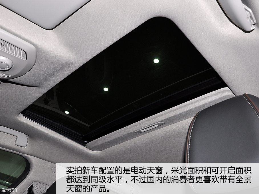 實拍2016款東風A9