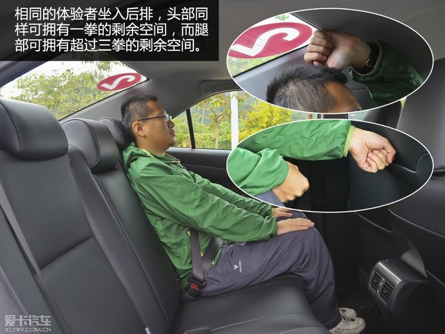 多国部队之争 德美日韩当家中级车对比