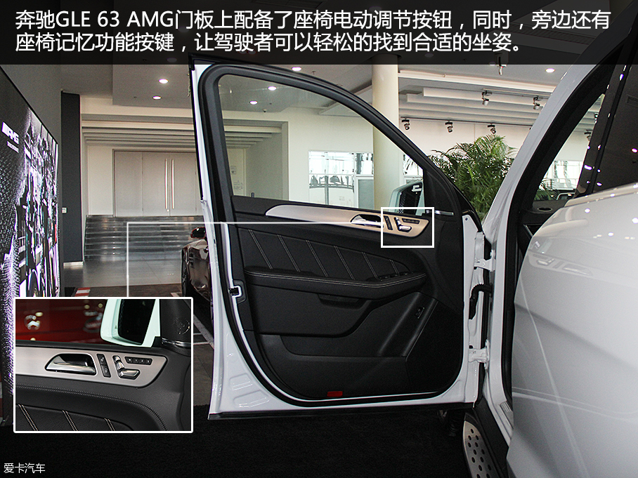 加速僅需4.3秒 愛卡實拍奔馳GLE 63 AMG