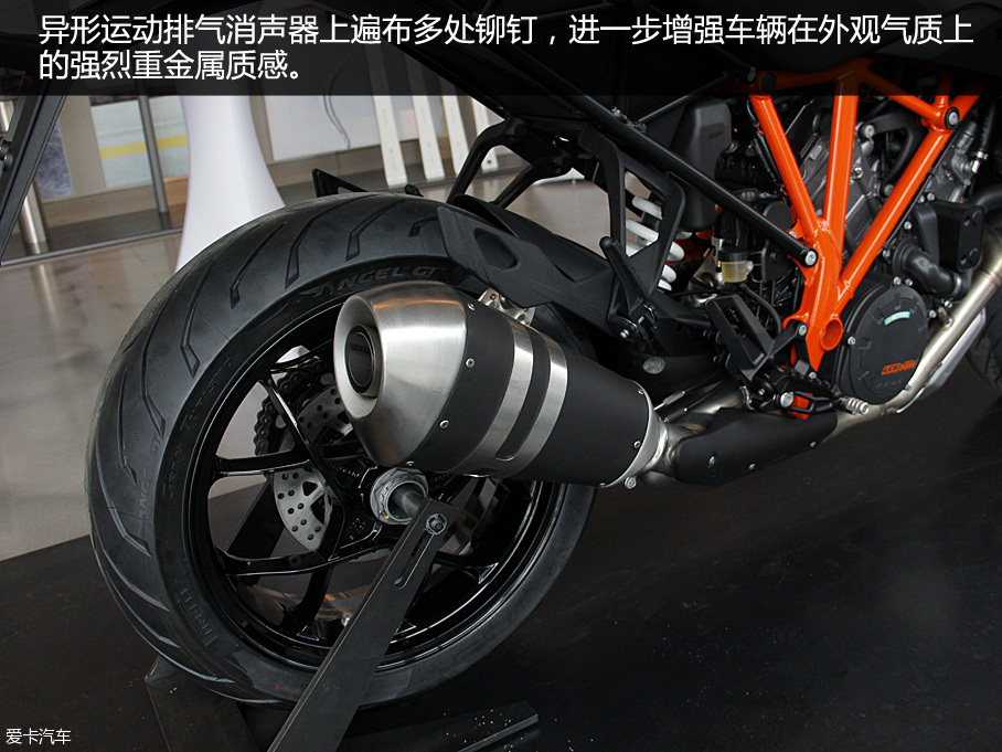 运动亦旅行 实拍KTM 1290Super DukeGT