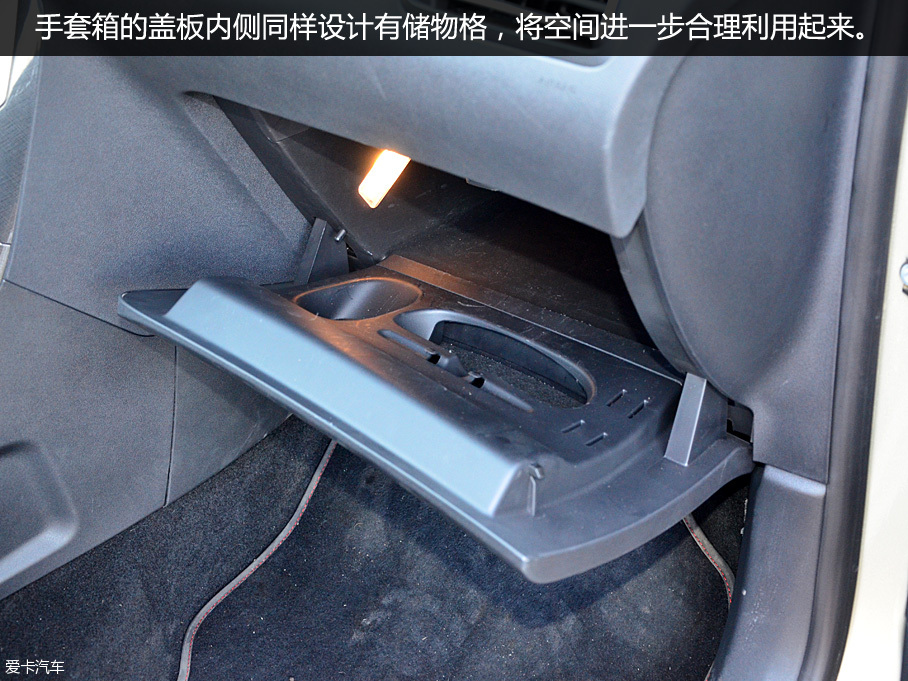 实惠好家丁 东风雪铁龙C4世嘉品质测试