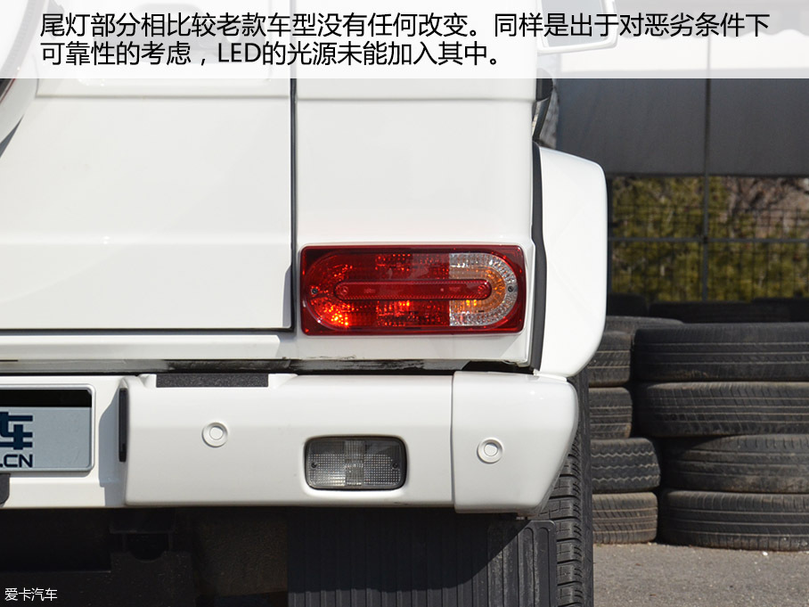 90后麻辣談 實拍野蠻硬漢新款奔馳G500