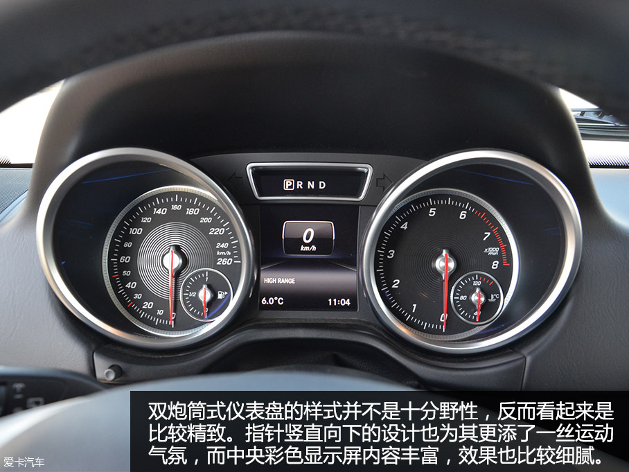 90后麻辣談 實拍野蠻硬漢新款奔馳G500