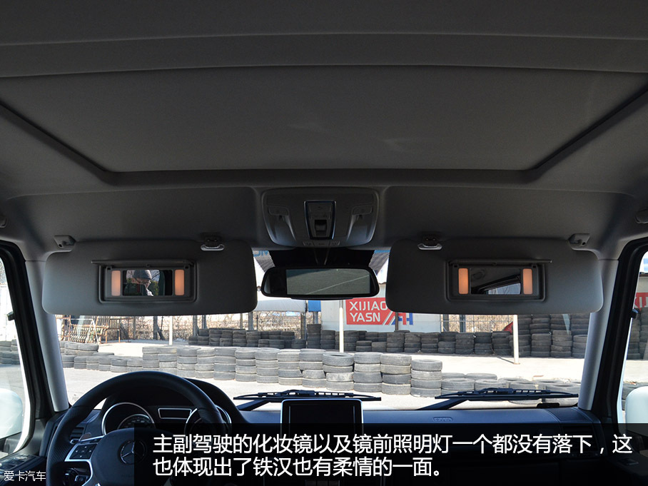 90后麻辣談 實拍野蠻硬漢新款奔馳G500