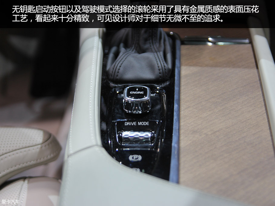 旗艦旅行車(chē) 日內(nèi)瓦實(shí)拍圖解沃爾沃V90